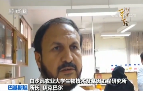 1535089976187065.png 微信圖片_20180824134354.png